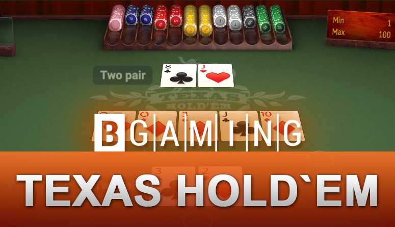 Техас холдем покер онлайн на деньги законны ли онлайн казино