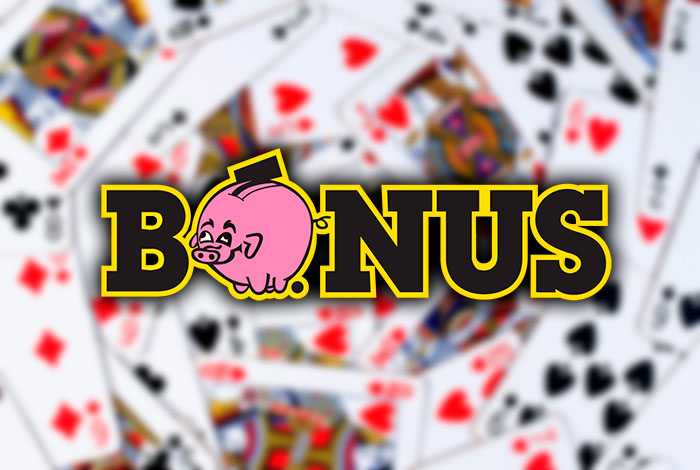 Покер-румы с бездепозитными бонусами в 2023