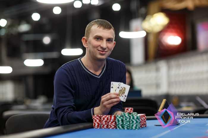Алексей Бугай - победитель Minsk Open Event ($2,780)