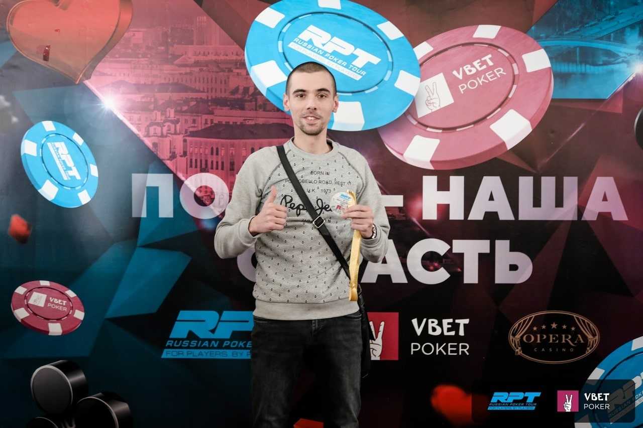 Андрей Грильбер - победитель Omaha Knockout Event ($2,050)