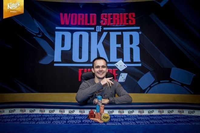 Бодяковский на WSOPE 2018