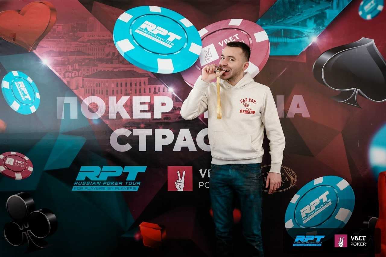 Богдан Чирков - победитель Grand Knockout ($4,905)