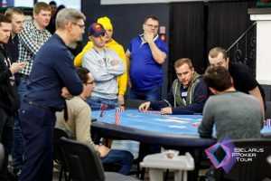 Что нового на Belarus Poker Tour в Минске