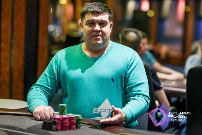 Сергей Брендаусов - победитель Chinese Poker Pineapple ($1,785)