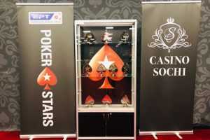 В_Казино_Сочи_прошли_первые_турниры EPT 2019