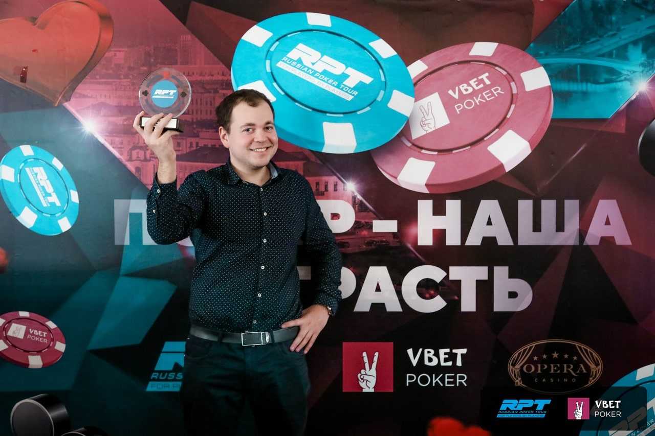 Вадим Хазанов - победитель Monster Event ($5,800)