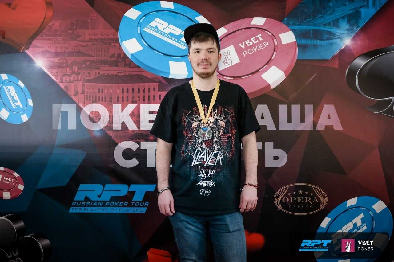 Валерий Кафитулов - победитель Turbo SuperKnockout ($1,550)