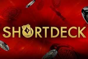 Partypoker_запустил_Холдем с короткой колодой
