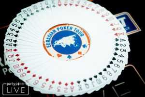 Результаты_первых_турниров_Eurasian Poker Tour