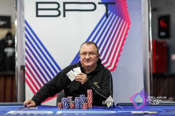 Александр Ушаков - победитель BPT Poker Classic (4,406 BYN)