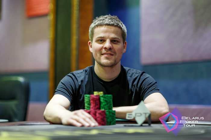Евгений Юшин - победитель Bounty Event ($1,165)