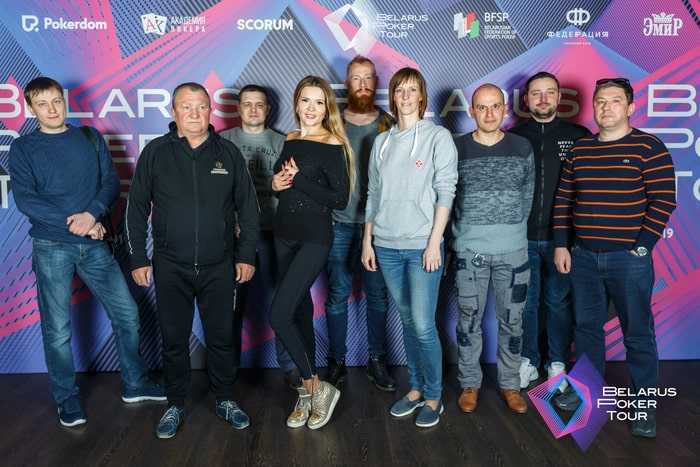 Финальный стол BPT Poker Classic