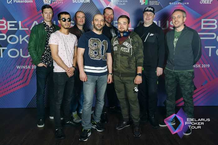 Финальный стол High Roller Event