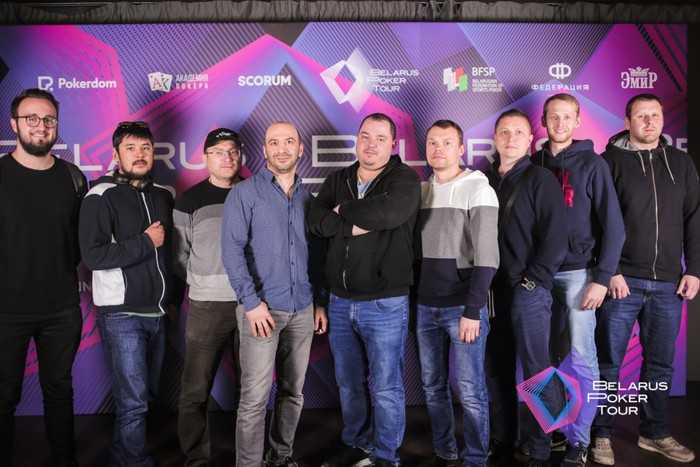 Финальный стол Minsk Open Event