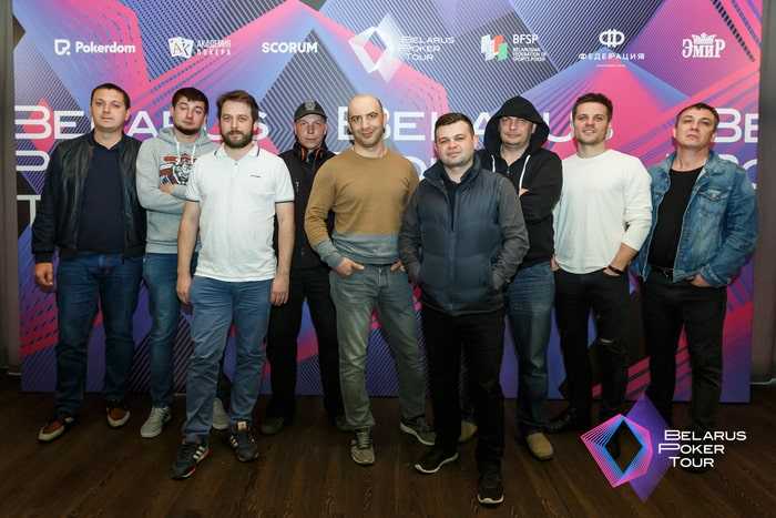 Финальный стол Турнира открытия
