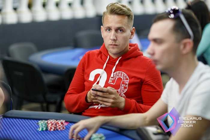Сергей Астапович