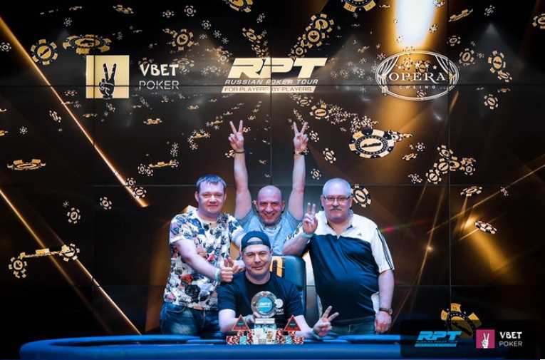 Владимир Варенцов - чемпион Russian Deepstack Open