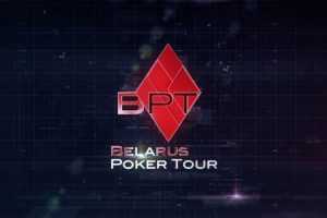 Осенняя остановка Belarus Poker Tour: измененное расписание и сателлиты на PokerOK