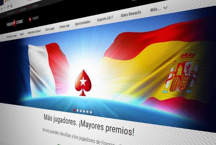 В испанской резервации PokerStars полностью отменен рейкбек для нерезидентов Испании