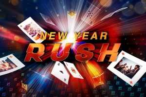 Partypoker еженедельно разыгрывает $100,000 в рамках новогодней акции New Year Rush