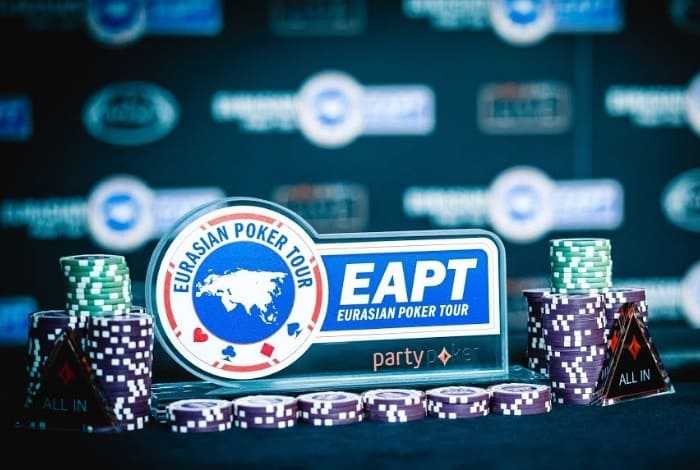В Минске стартовал Eurasian Poker Tour