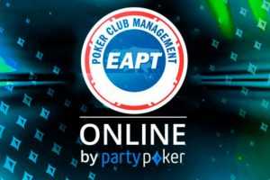 Partypoker примет серию EAPT и запустит новые Spins Ultra
