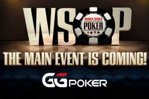 Чемпион Главного события WSOP 2020 определится в Лас-Вегасе – отбор стартует на GGPoker