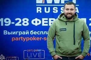 Partypoker подписали в амбассадоры российского бизнесмена-блогера