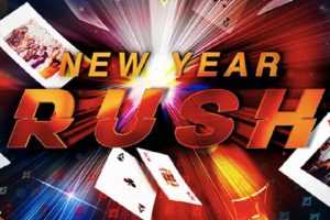 Partypoker запускает акцию «New Year Rush» — 1,500,000 призов в неделю за пару долларов рейка