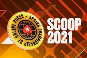 SCOOP 2021 с гарантией $100 млн стартует на PokerStars 4 апреля