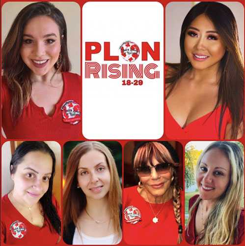 Команда PLON Rising