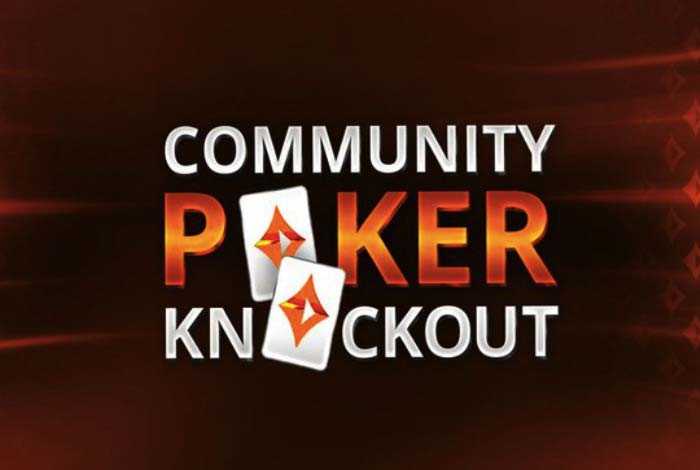 $1,000 за нокаут легенды футбола — на partypoker пройдет очередной турнир Community Poker Knockout