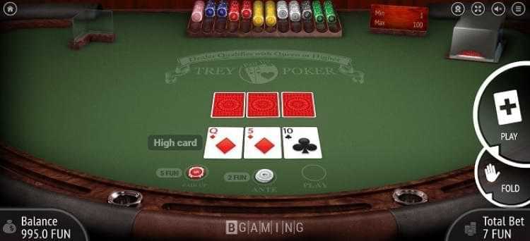 Онлайн покер аппараты букмекерская контора система что это такое