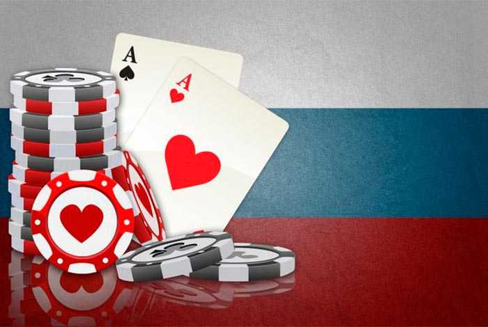 img-poker-rumy-v-rossii