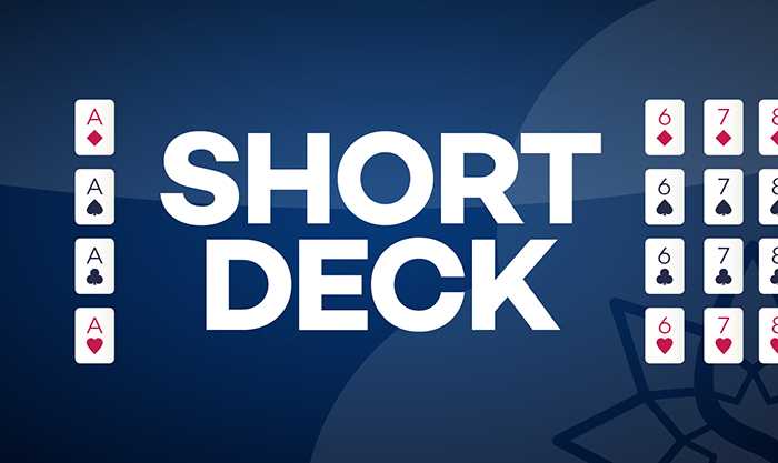 short-deck