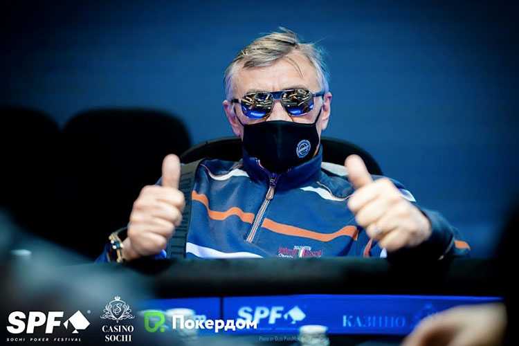 Иван Володько