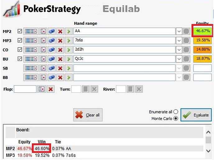 Equilab расчет
