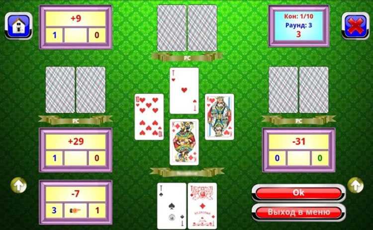 Скачать расписной покер онлайн играть бесплатно online casino top rated