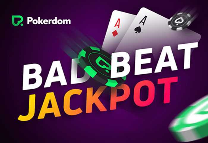 Bad Beat Jackpot
