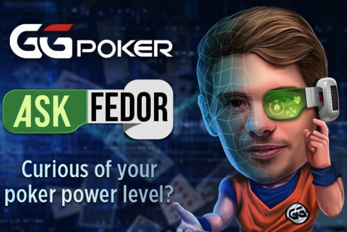 «Спроси Федора» — как работает новая функция на PokerOK