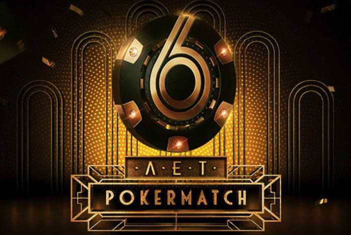 День рождения PokerMatch: призы в кэше, турниры, акции и фрироллы