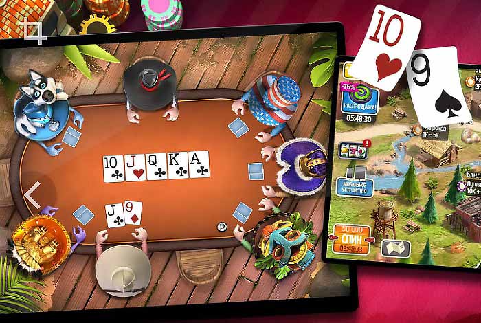 Скачать покер не онлайн для андроид играть в рулетку на деньги и без регистрации онлайн