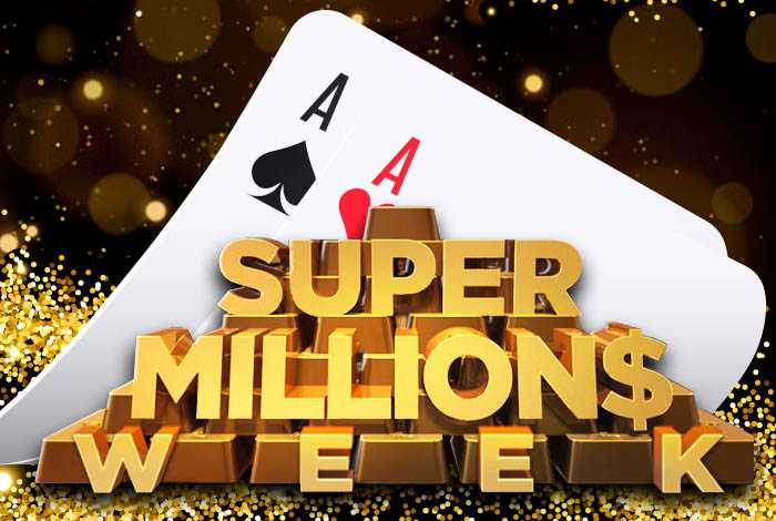 Результаты турнира Super MILLION$ на ПокерОК