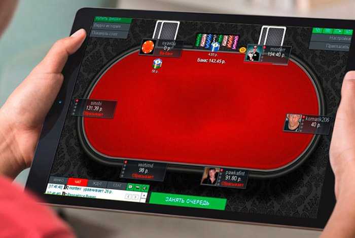 Как скачать покер на Андроид бесплатно на русском языке
