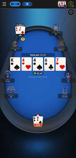 888poker