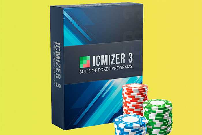 ICMIZER 3 для покера