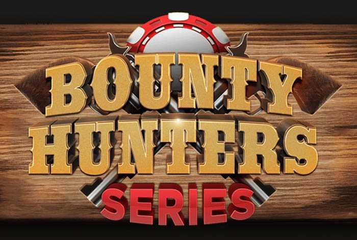 ПокерОК анонсировал проведение Bounty Hunters Series