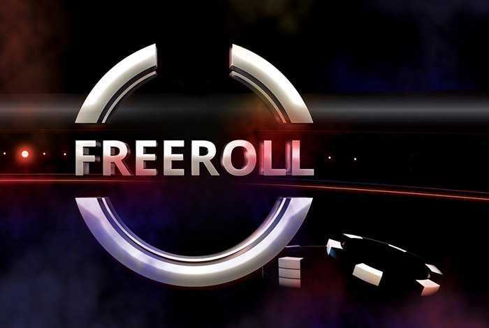 freeroll-01