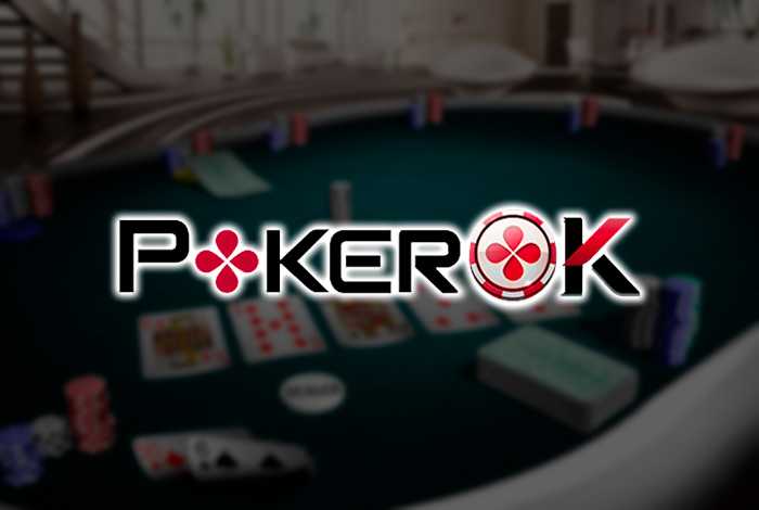 Новые кеш-столы, дропы и другие обновления на ПокерОК