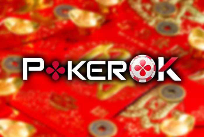 На ПокерОК возвращается акция «Красные конверты» с кеш-дропами